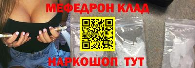 mdpv Донской