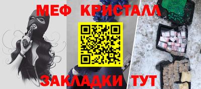 mdpv Донской