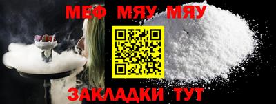 mdpv Донской