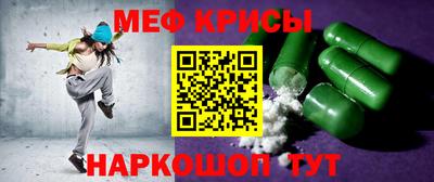 трава Донецк