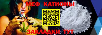 mdpv Донской