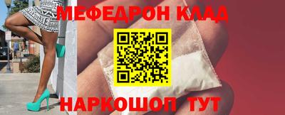 индика Дубна