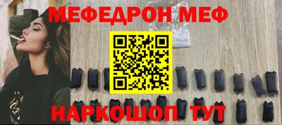индика Дубна