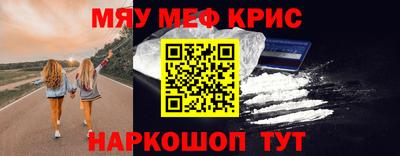 mdpv Донской