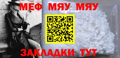 mdpv Донской