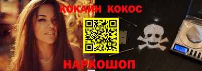 mdpv Донской