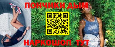 mdpv Донской