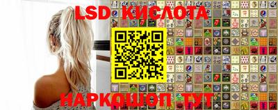 mdpv Донской