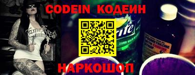 mdpv Донской