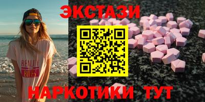 mdpv Донской