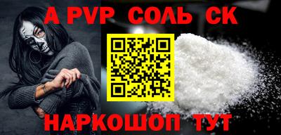 индика Дубна