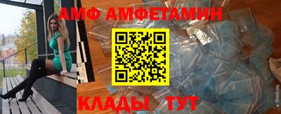индика Дубна