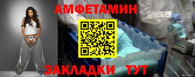 mdpv Донской