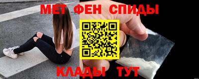 индика Дубна