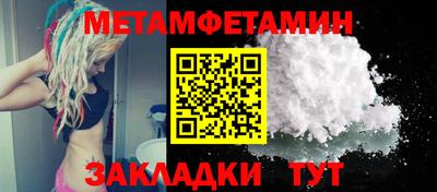 mdpv Донской