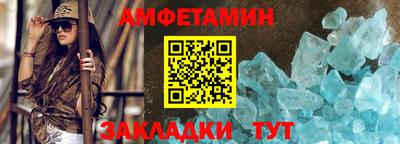 PSILOCYBIN Шахты