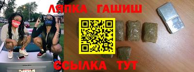 mdpv Донской