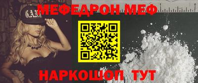 индика Дубна