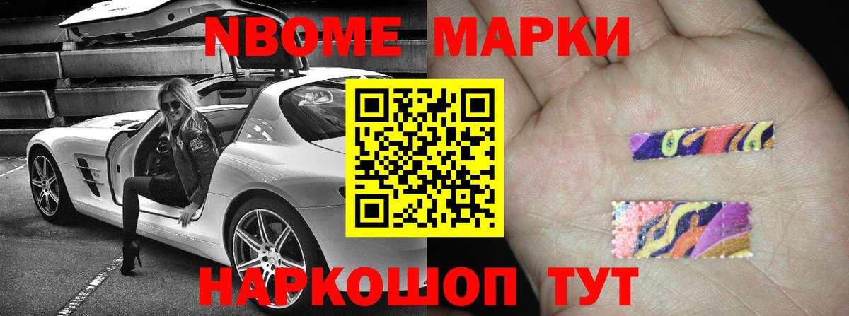 Лсд 25 экстази ecstasy  ЛСД экстази ecstasy  ЛСД экстази  Вход с VPN  Нижнекамск 